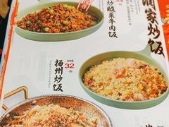-润记·臻选·广东餐馆(狮山龙湖天街店)