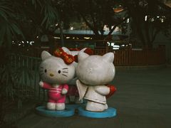 -晓港公园