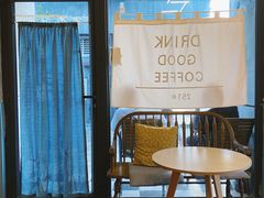 -251#coffee roasters(沿河东路店)