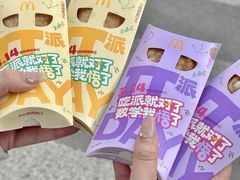 -麦当劳(中山公园龙之梦店)