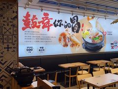 -大鼓米线(杭州国大城市广场店)