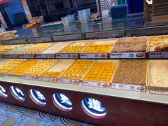 -東更道点心行(利客来店)