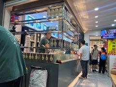 -芝麻糊世家(西华店)