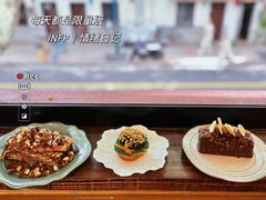-TonTon(永康路店)