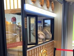 -堂上堂(益民街店)