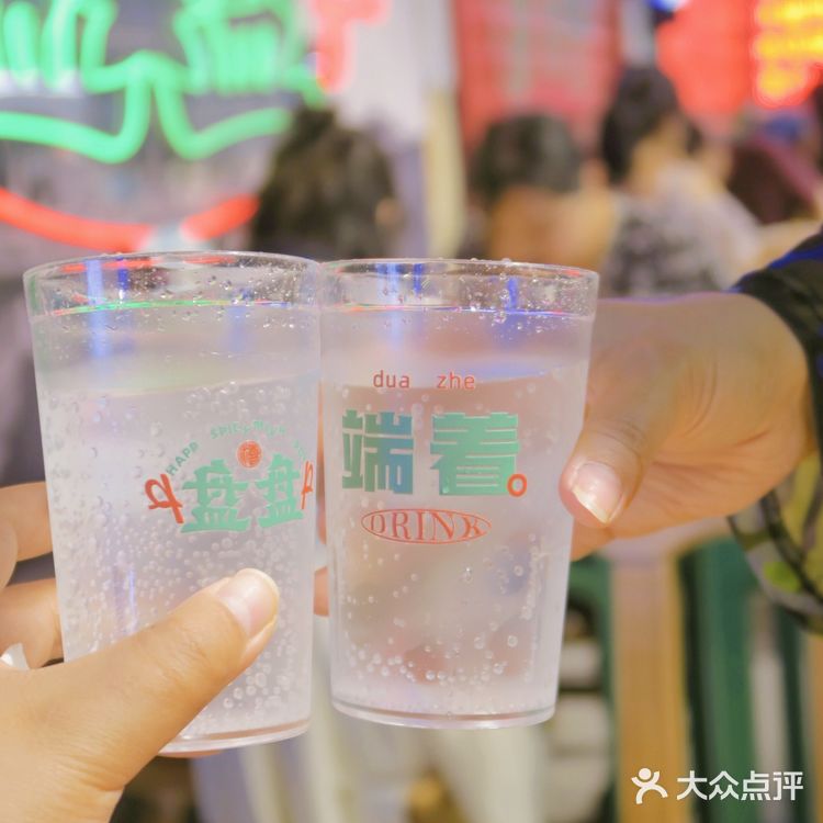 西安探店！超好吃的平价麻辣拌、麻辣烫在南稍门哦！[加油]