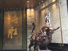 门面-炳胜品味(珠江新城店)