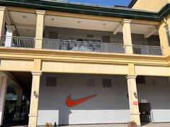 -长沙友阿奥特莱斯