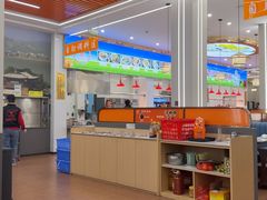 -乌记鲜活牛肉城(金砂东路店)