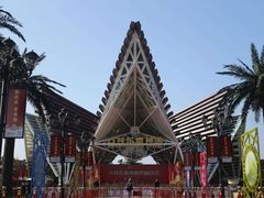 -南宁方特东盟神画