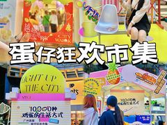 -VT101维多利广场