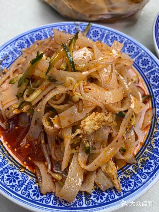 biang面(钟楼店)-秘制擀面皮-菜-秘制擀面皮图片-西安美食-大众点评网