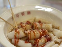 三酱猪肠粉-大哥餐厅(西城花园店)
