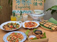 -多哥水傣味餐厅(司马巷店)