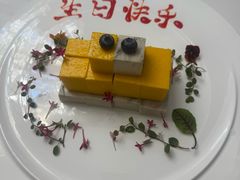 -海钓船(国际游艇汇店)