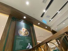 -麦奀云吞面世家 山顶店(山顶广场店)