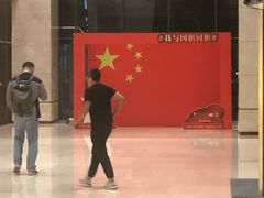 -中海环宇荟