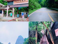 -丹霞山风景名胜区