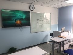 -新航道雅思托福·留学·考研培训(人民广场校区)