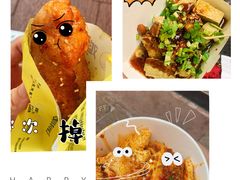 -南塘老街