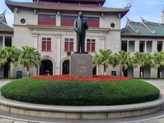 -厦门大学(思明校区)