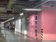 -上海七宝领展广场·地下停车场