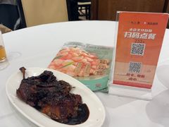 -知味观(湖滨店)