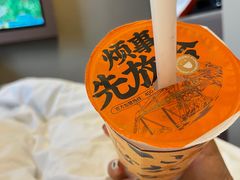 -放哈·甜醅子奶茶创造者(正宁路店)