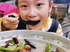 -我从岫岩来羊汤馆(总店)