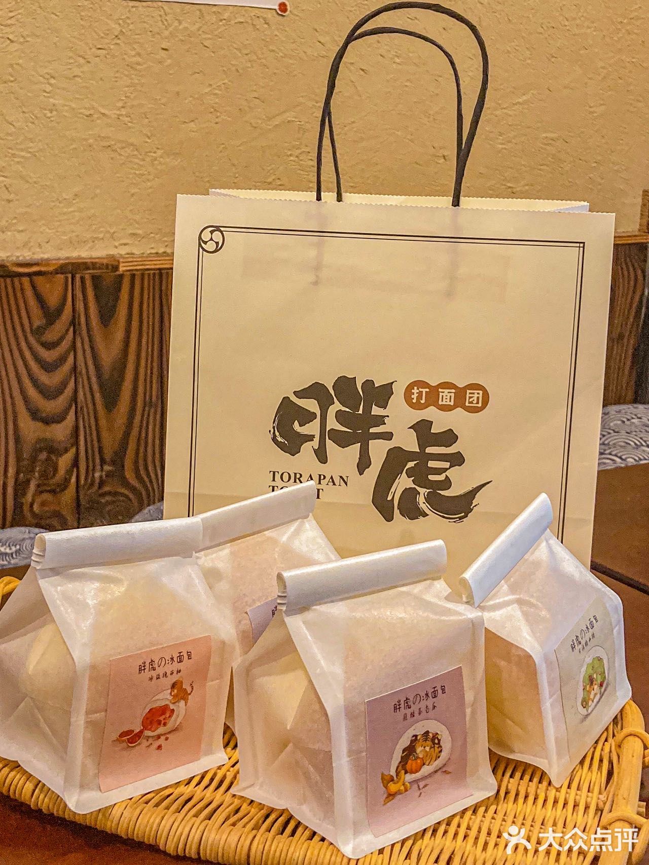 成都首家日式软冰｜糯糯叽叽，可可爱爱