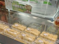 -泸溪河桃酥(江宁万居汇店)