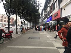 -闻酥园(青羊区人民中路店)