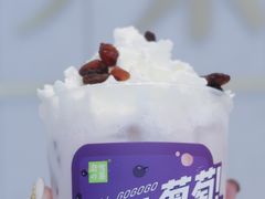 -奈雪的茶(中海环宇荟店)