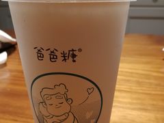 -爸爸糖吐司面包(郑州正弘城店)