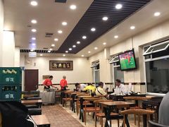 -老王四季抻面(南六东路店)