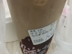 -鲜芋仙(南开大悦城店)