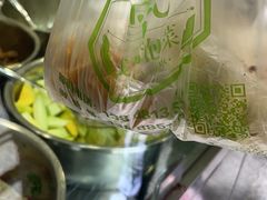 -雪儿钱局泡菜