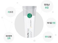 -Olive Young(明洞旗舰店)