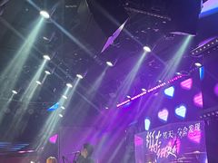 -MOSSO音乐酒吧·live house(南京旗舰店)