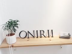 -Onirii Coffee(长乐路店)