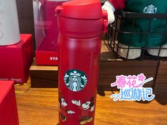 -星巴克臻选(万象前海店)