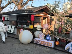 -院子餐厅·大锅菜·老杭帮(桥西直街店)