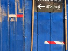 -百谜机械解谜工场