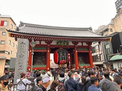 -浅草寺