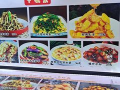 -巴特餐饮6加1音乐餐吧·新疆菜
