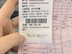 -IMUSΛ目上眼镜(青浦宝龙广场店)