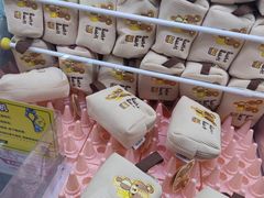 -风云再起游乐汇(南京常发广场店)