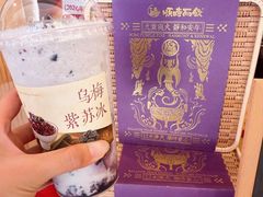 -长春堂顺时而饮(前门店)