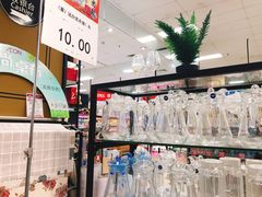 -AEON超市(永旺梦乐城泰达店)