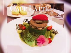 -Selene塞勒涅下午茶(上海沙龙店)
